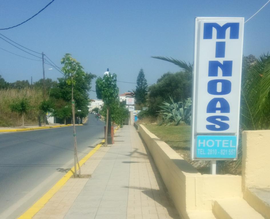 Minoas Hotel Amudára Laszithiu Kültér fotó